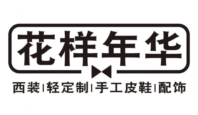 七夕送你“十大浪漫约会地”约么
