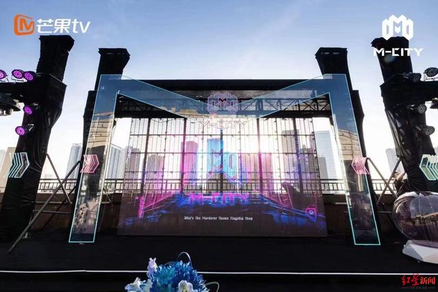 红星调查③|5年前剧本杀综艺“明侦”如何出圈?又如何持续6季不衰?