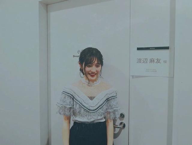 前AKB48成员渡边麻友退出演艺圈,出道13年零黑点