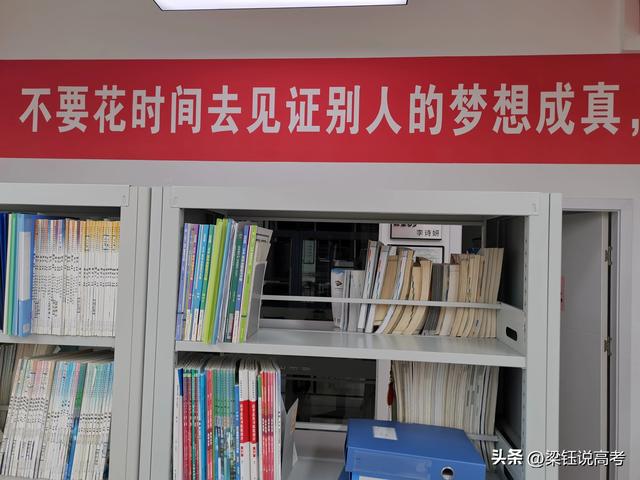 读书能不能改变命运？农民家三个孩子的境遇，山沟里大学生的迷失