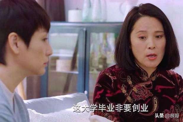 脸熟却叫不出名字，《小舍得》中的五位黄金配角，你认识几个？