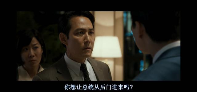谍战大片《狩猎》李政宰、郑雨盛、全慧珍、许成泰、高允贞等主演