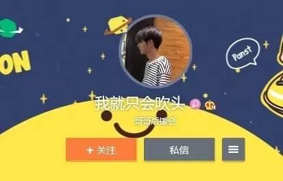 被控制、开口跪，有黑料，一夜爆红的吹头小哥走下神坛了？那些年的民间帅哥，你们还好吗