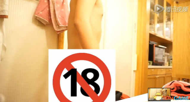 画面太污！姐姐在洗澡 日本男玩家竟冲进去抓精灵