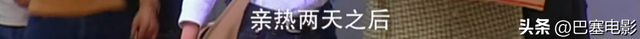 当年孙俪好清纯,回看20年前的剧王《玉观音》,尺度和细节惊到我