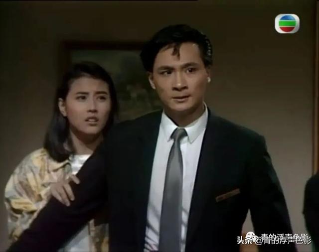 盘点一下那些香港电视剧中的斯文败类（二）