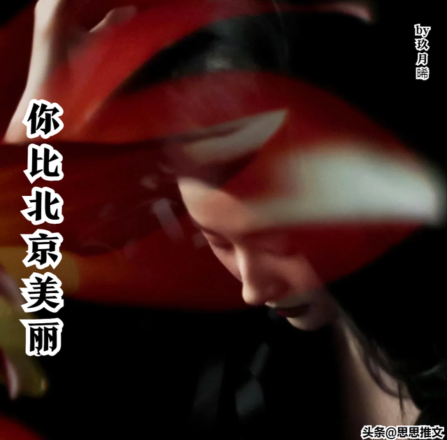 我二刷三刷过的经典“京圈高干文”,每本值得熬夜看完!书荒必藏