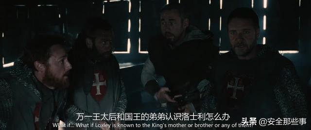 电影《罗宾汉》：英国绿林好汉反抗腐败暴君的故事