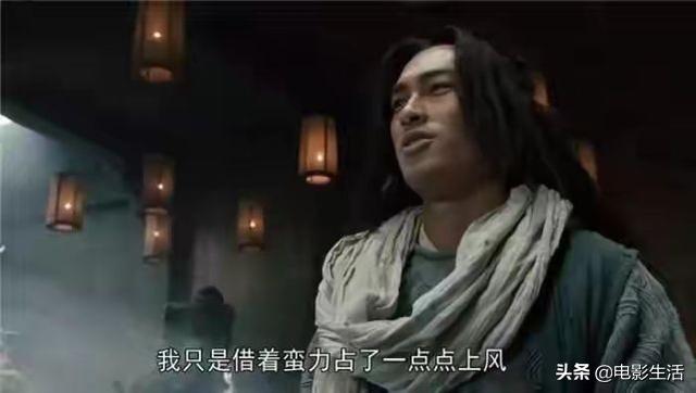 糟蹋经典!新版《天龙八部》到底犯了哪些“大忌”引观众不满?