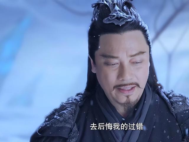 《玉骨遥》：白嫣、星尊大帝、北帝到底是什么关系？真相让人意外