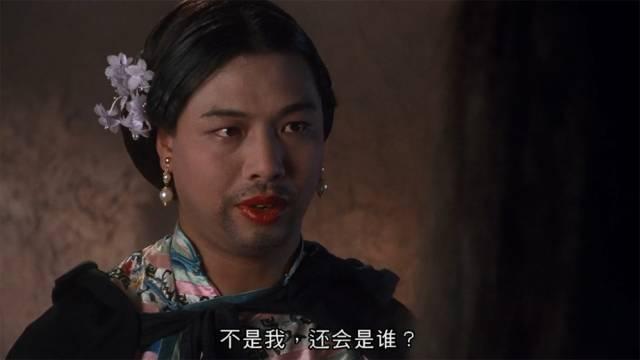 周星驰经典喜剧电影中的如字辈美女,你知道几个?