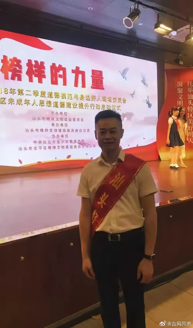 不堪入目!美艳人妻与医院院长私通时被捉奸在床