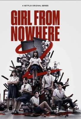 禁忌女孩第二季(《禁忌女孩2》重磅归来，新加入的角色尤里，取代娜诺成为女主？)