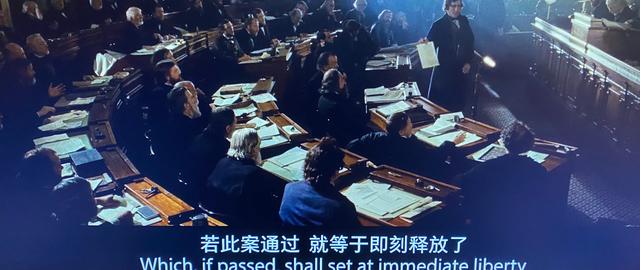 《林肯》——你根本没搞懂他！这电影必须看