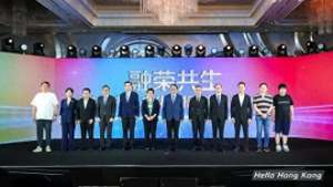 易骅(TVB携手内地电视人，制作更多佳作，讲好中国故事)