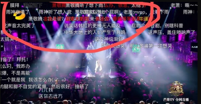 华语流行音乐不如欧美?不一定,但大陆远远不如港台确定无疑