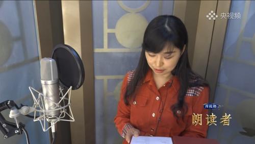 《朗读者》第三季升级归来,一平方米内读“天地人心”