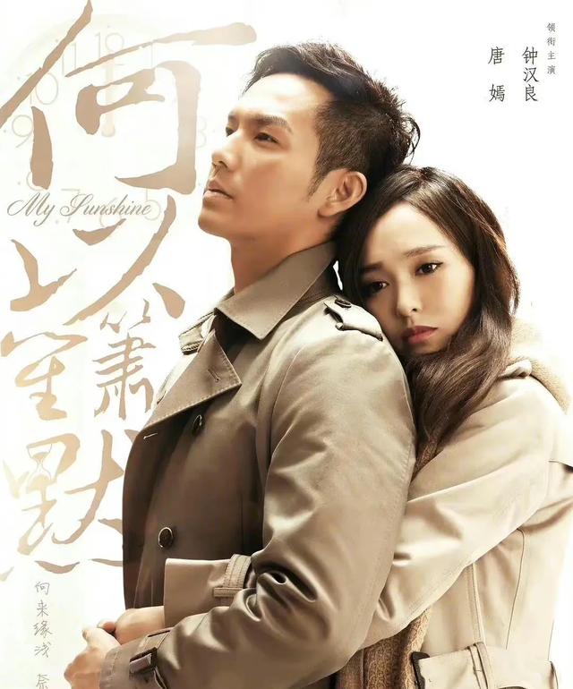 改编自顾漫5部小说的影视作品，你最喜欢哪一部？