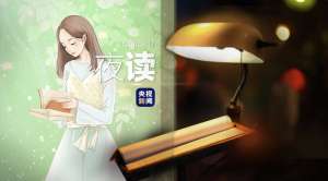 阿不思邓布利多(啊?原来我最喜欢的书今年才36岁)