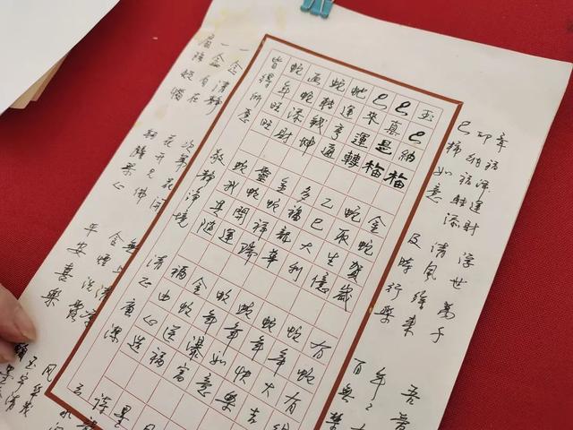上海首店!即将开业