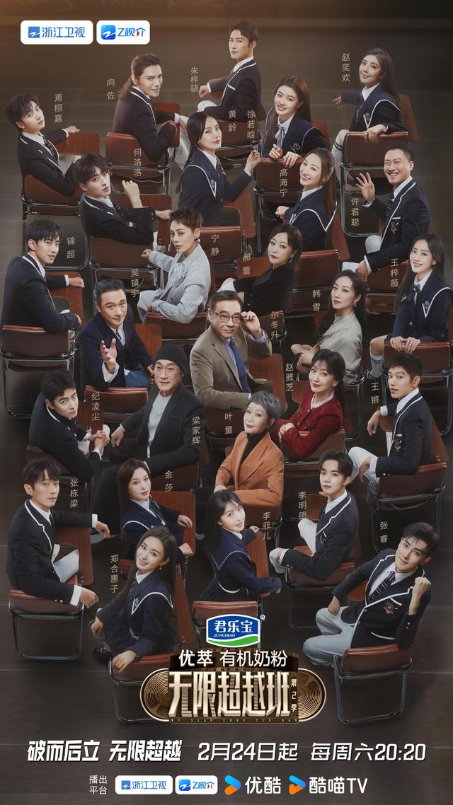 TVB携手内地电视人,制作更多佳作,讲好中国故事