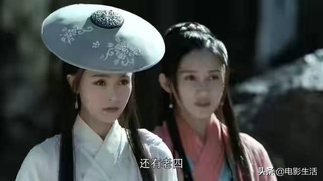糟蹋经典!新版《天龙八部》到底犯了哪些“大忌”引观众不满?
