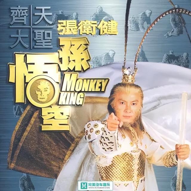 盘点张卫健主演的影视剧:经典角色再回首,岁月见证不老传奇