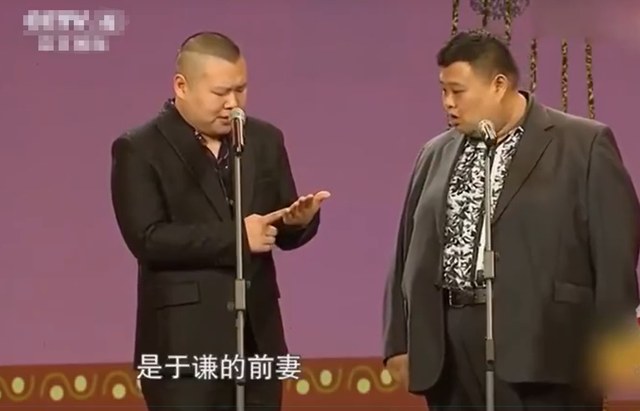 孙越：于谦总去他家顺古董，甘愿给岳云鹏捧哏，他的老婆究竟是谁