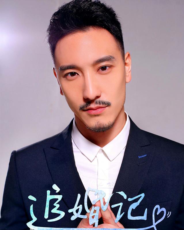 辣妈霍思燕新剧《追婚记》成“待嫁女”，与王阳明假戏成真