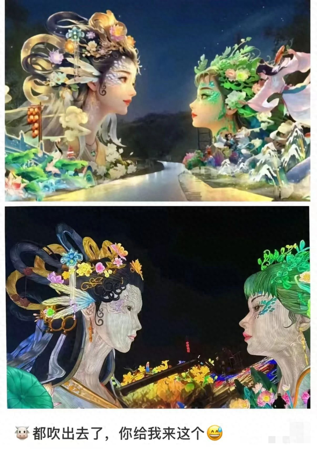 自贡灯会C位登场!白蛇青蛇惊艳亮相,力破“翻车”传言