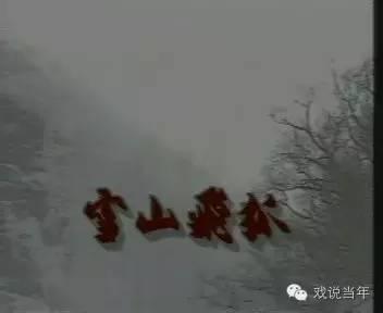 金庸电视剧歌曲全集，226首歌曲+233个片头片尾插曲视频！