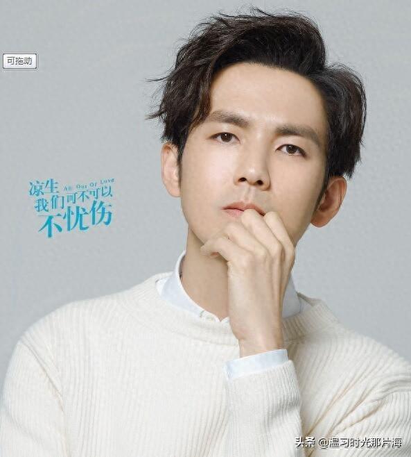 让无数人羡慕！钟汉良30年颜值变化以及他合作的18位女神