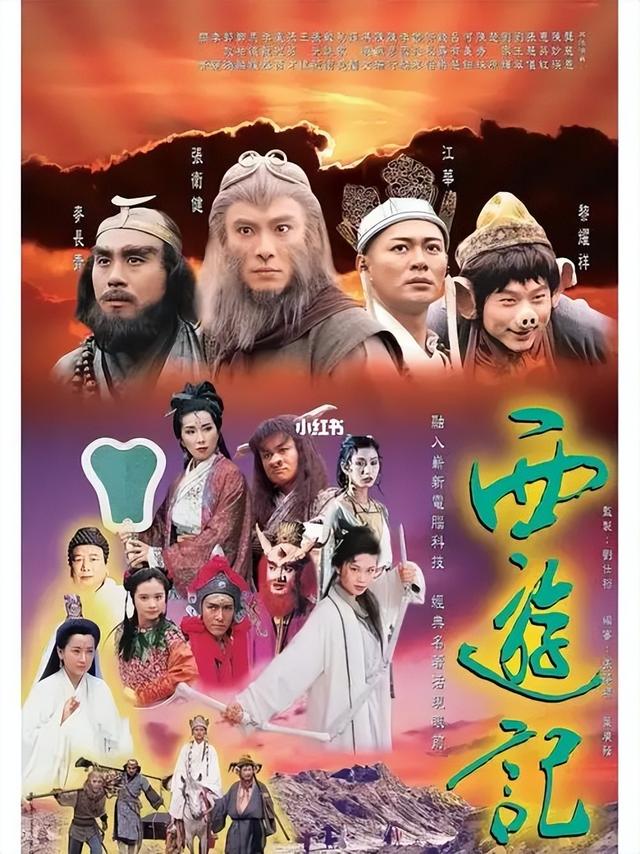 盘点张卫健主演的影视剧:经典角色再回首,岁月见证不老传奇