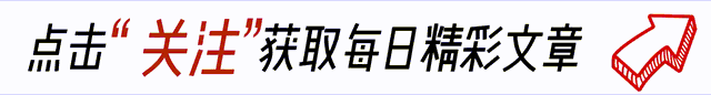 李静罕晒母女合照,21岁沐尔箍牙后颜值变化大,美到妈妈都认不出