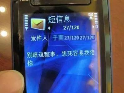 章子怡“泼墨门”绯闻曝出后，意外牵扯出其他大佬？