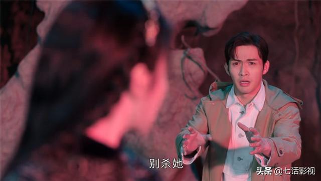 从沈银灯之死来看《司藤》与原著的区别，司藤的五件事有了变化