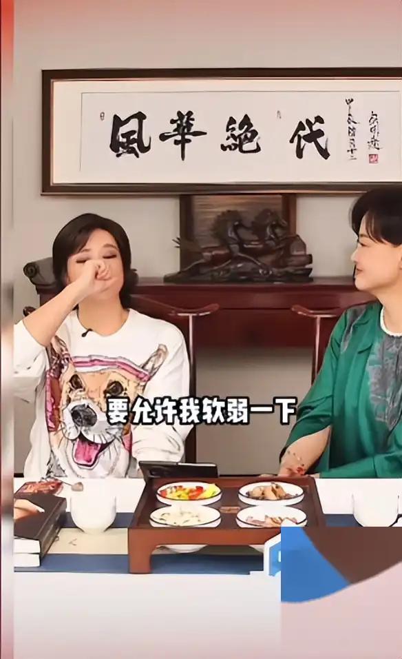 刘晓庆首次回应“同时交8个男友”：我体力没那么好，太吓人了
