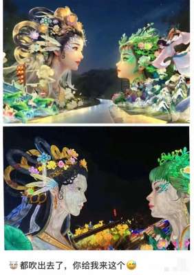 白蛇青蛇(自贡灯会C位登场白蛇青蛇惊艳亮相，力破“翻车”传言)