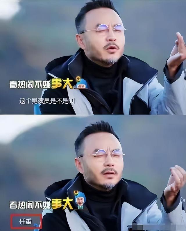 迎娶内娱第一女海王，本以为“老实人”甘愿接盘，没成想天生绝配