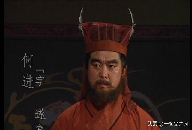 老《三国》的好,只有看过十遍才知道