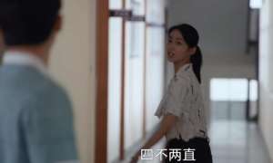 林志(县委大院：萌新林志为再受挫，攀附周良顺失败，不会说话惹恼了他)