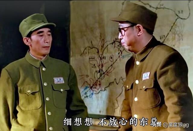 辽沈战场谜团：三个纵队负责监视沈阳，为何只有梁兴初死守黑山？