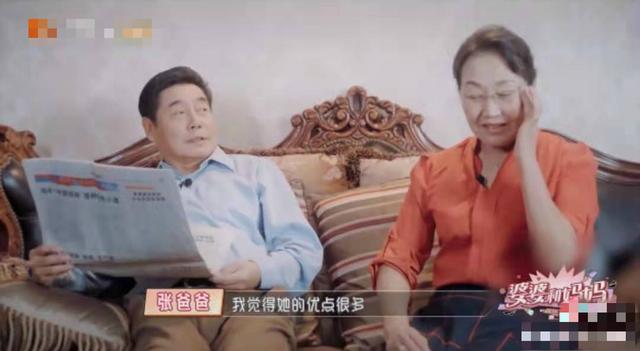 陈松伶综艺上屡遭婆婆无视，上前拥抱都落空，被疑与十年未育有关