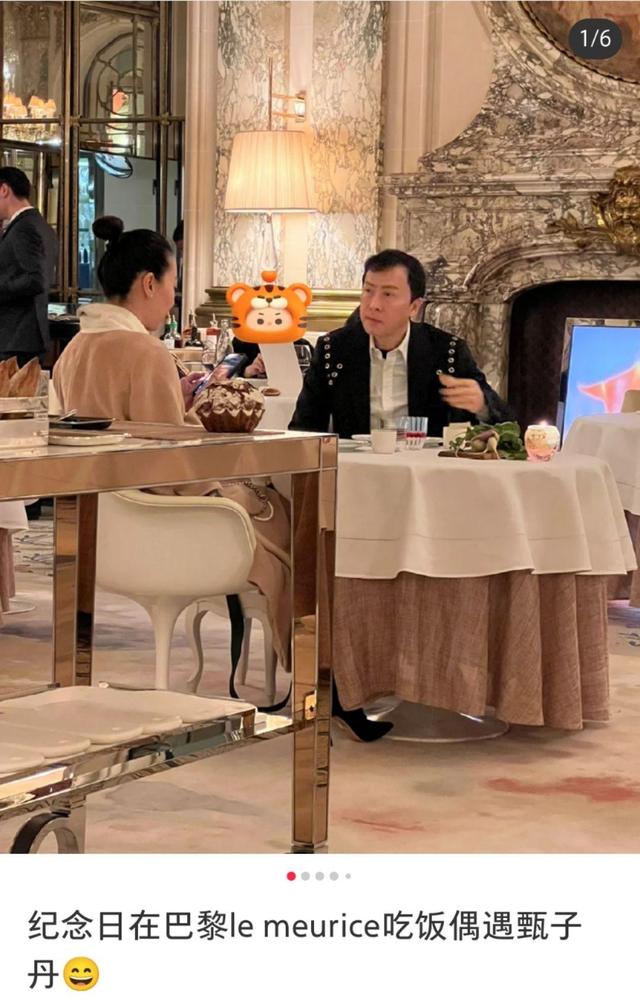 59岁甄子丹低调现身法国,发际线高似秃顶,与老婆吃饭全程无交流