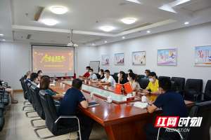 唐馨(郴州联通举办“金榜题名”交流会为员工子女高考送“祝福”)