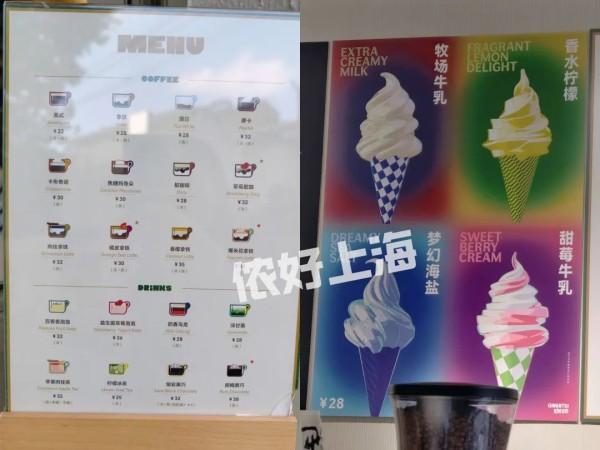 上海找不出第二条这样的百年弄堂！ 超多美食+宝藏小店！潮人云集！附打卡攻略→