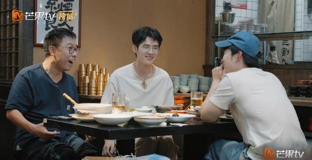 刘昊然和董子健新综艺,看他俩摇人能看一天,双雪涛摇出意外惊喜