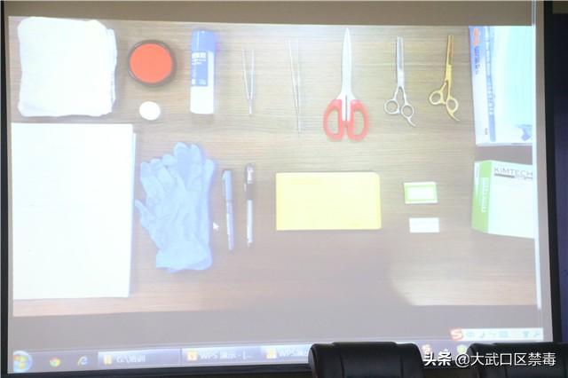 毒品检测黑科技——毛发验毒，一起来了解一下