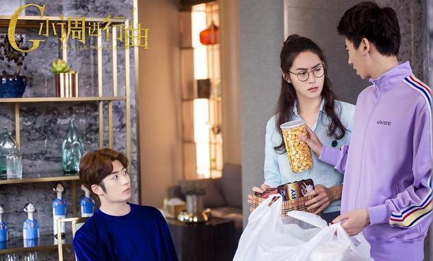 《G小调进行曲》定档，又一部音乐题材甜宠剧，主演都是老熟人