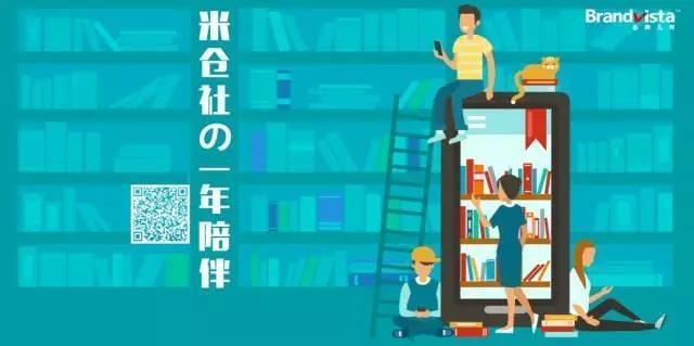 比刷抖音还上瘾的是日本泡面广告！